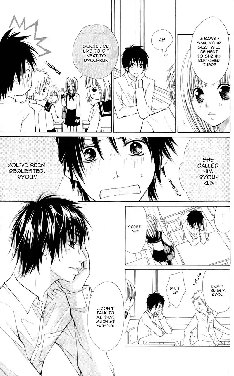 Datte, Kimi ga Warau kara. Chapter 1 21